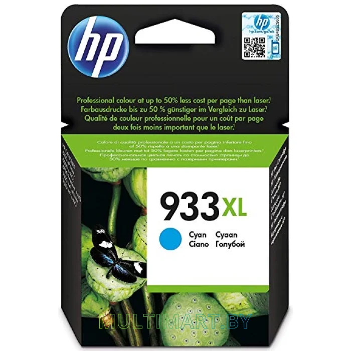 Картридж HP Officejet 933XL (CN054AE)